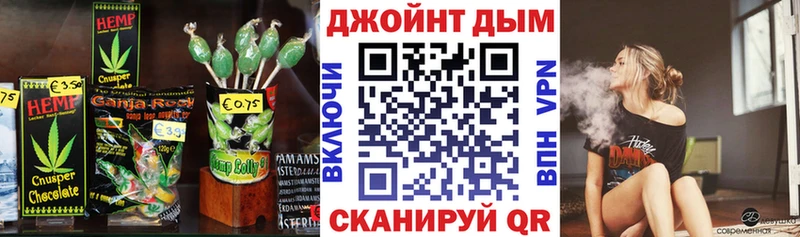 Купить где  Фрязино  Canna-Cookies конопля 