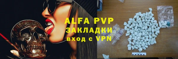 гашиш Медногорск
