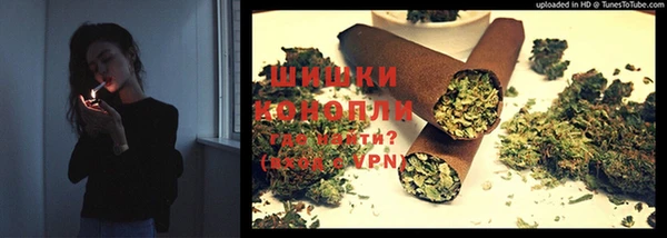 альфа пвп VHQ Магадан