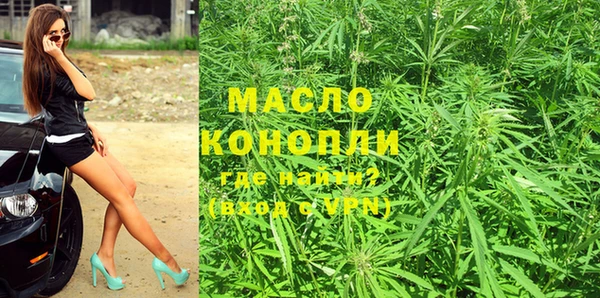 гашиш Медногорск