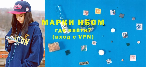 стаф Медвежьегорск