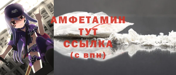 apvp Мегион