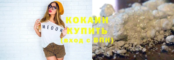 СК Магас