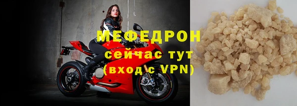 гашиш Медногорск