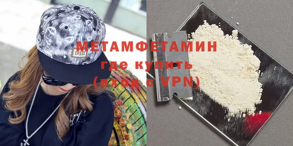 стаф Медвежьегорск