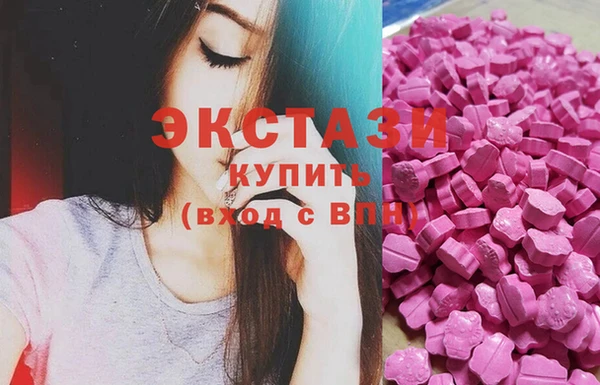 гашиш Медногорск