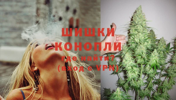 гашиш Медногорск