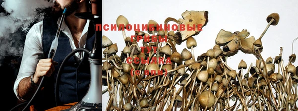альфа пвп VHQ Магадан