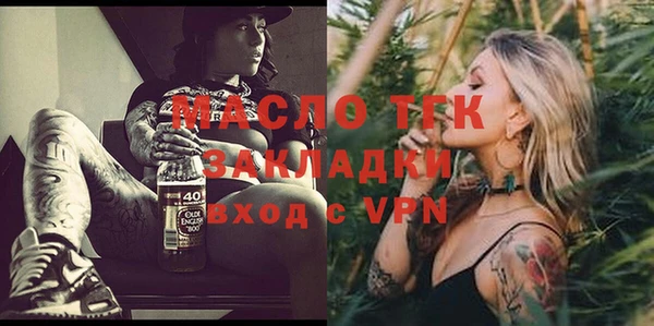 PSILOCYBIN Майский