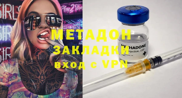 PSILOCYBIN Майский