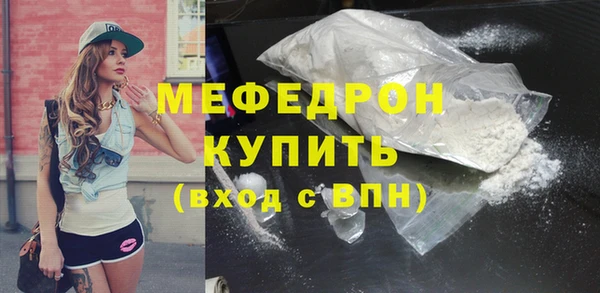 СК Магас