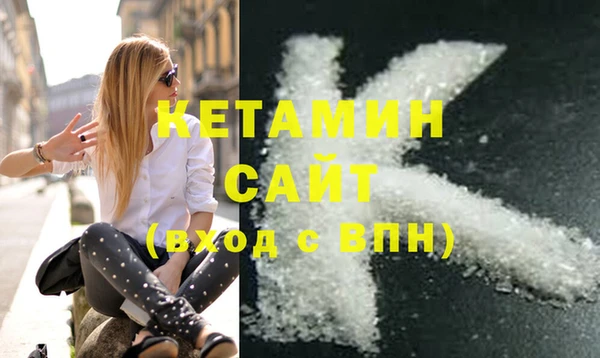 PSILOCYBIN Майский