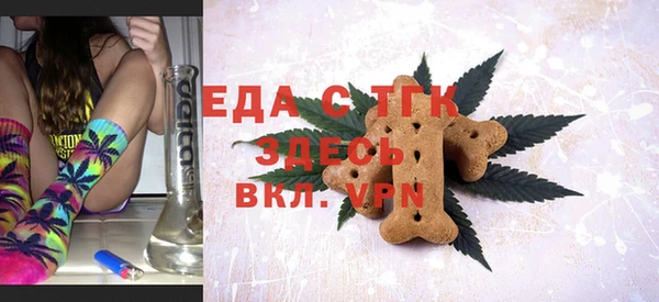 apvp Мегион