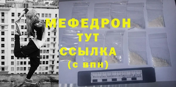 СК Магас